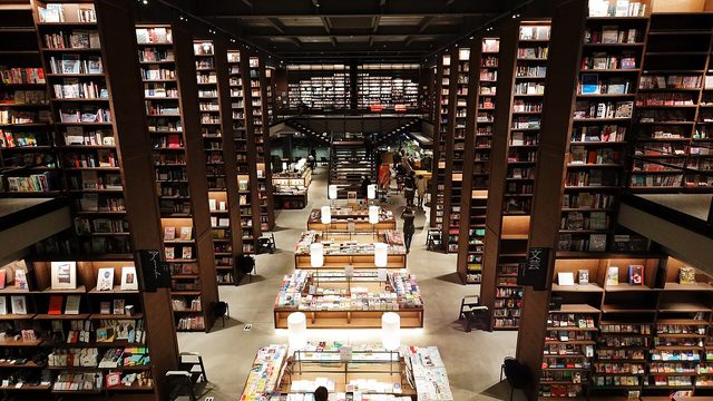 An independent bookstore